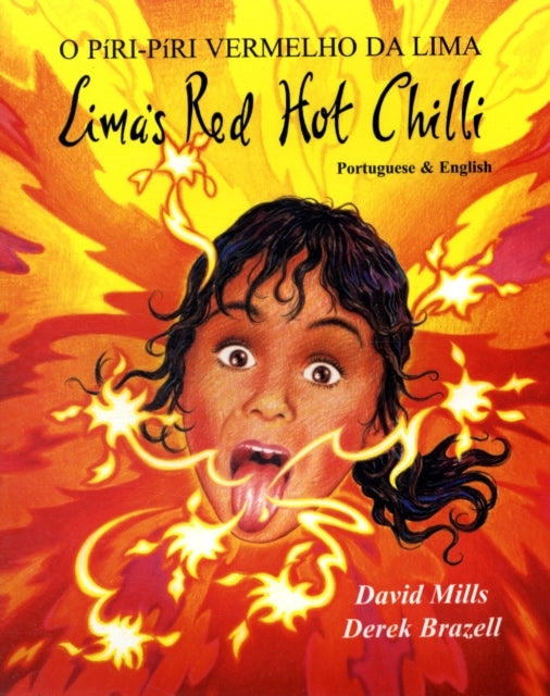 Lima's Red Hot Chilli In Urdu and English