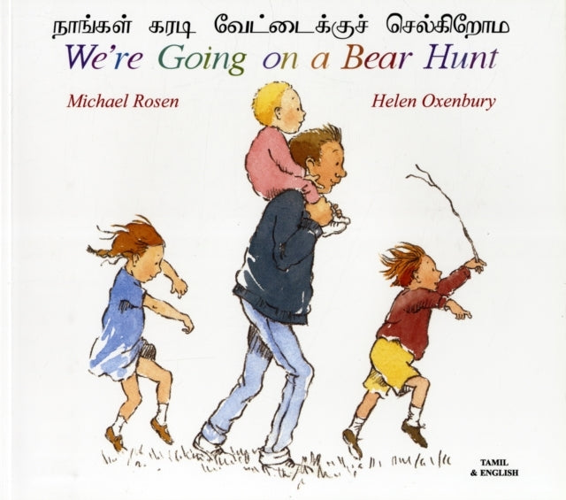 We'Re Going On A Bear Hunt In Tamil and English