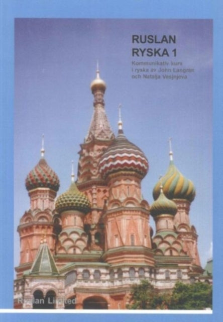 Ruslan Ryska 1