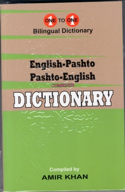 English-Pashto & Pashto-English One-To-One Dictionary. Scrip
