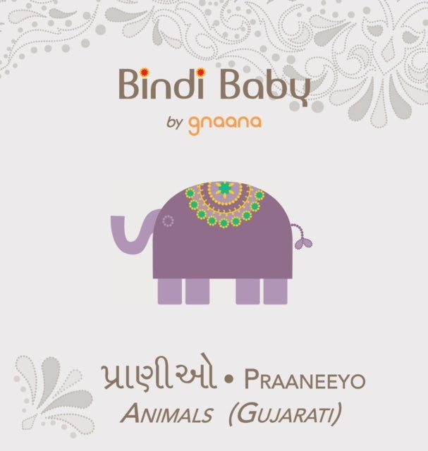 Bindi Baby Animals