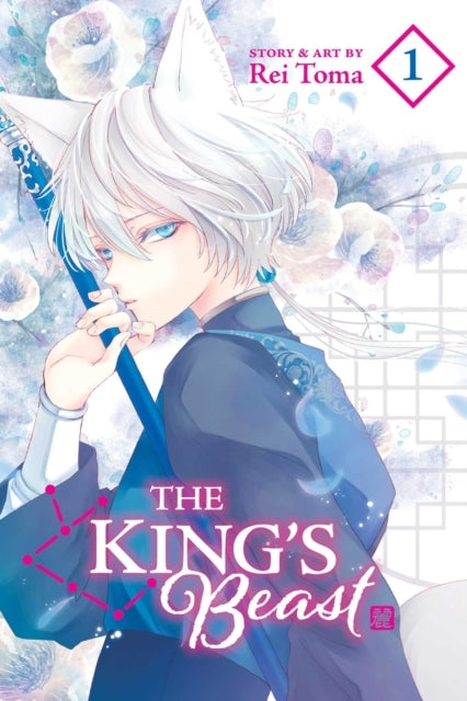 The King's Beast Vol. 1