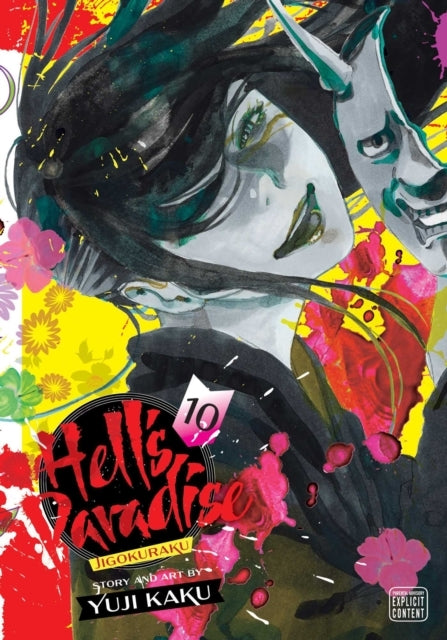 Hell's Paradise Jigokuraku Vol. 10