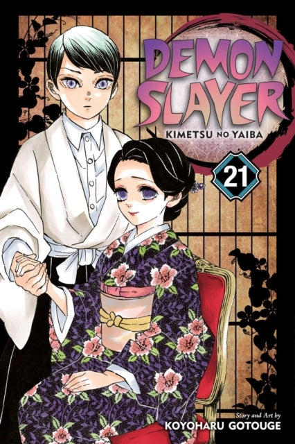 Demon Slayer Kimetsu No Yaiba Vol. 21