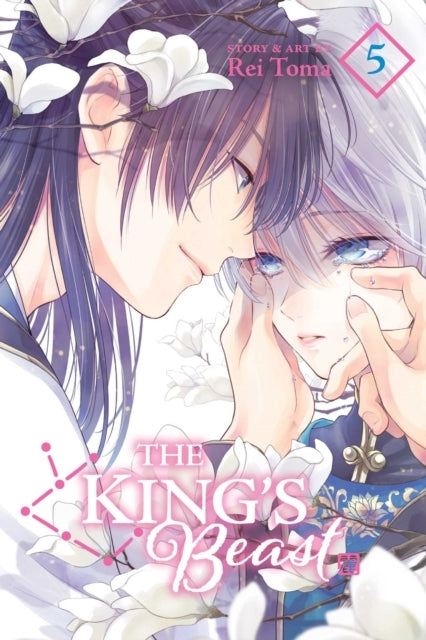 The King's Beast Vol. 5