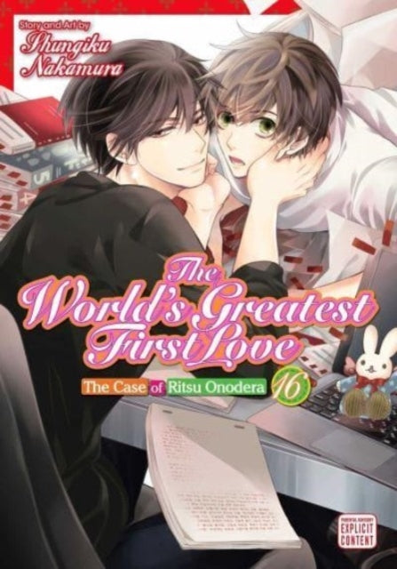 The World's Greatest First Love Vol. 16
