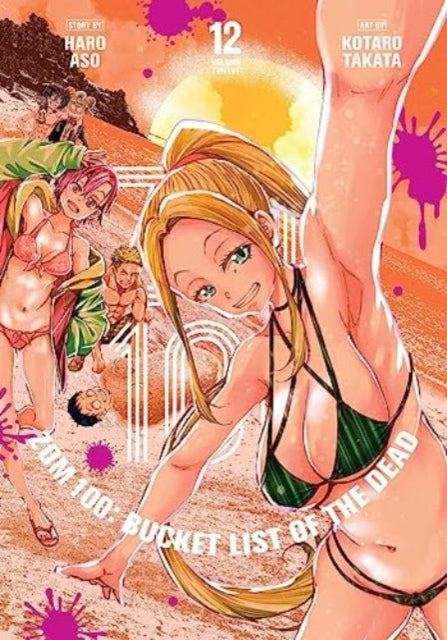 Zom 100 Bucket List of the Dead Vol. 12