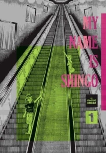 My Name Is Shingo the Perfect Edition Vol. 1