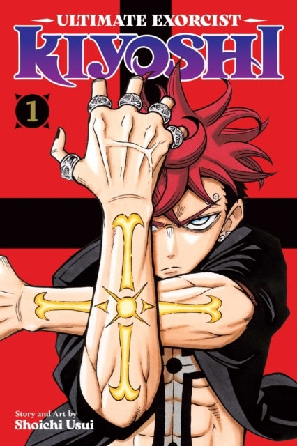Ultimate Exorcist Kiyoshi, Vol. 1