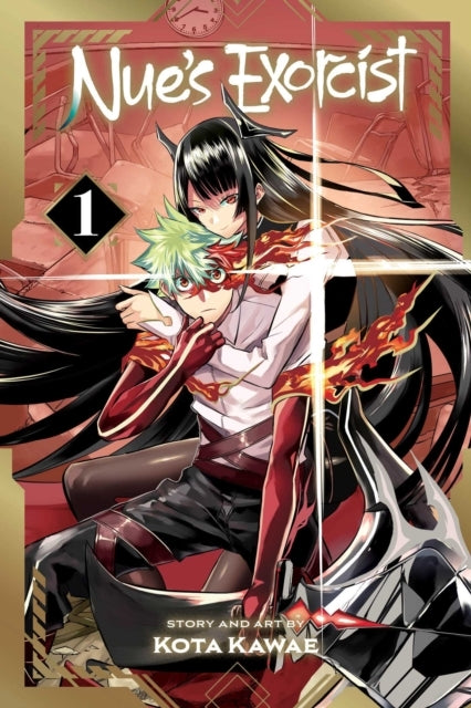 Nue's Exorcist Vol. 1