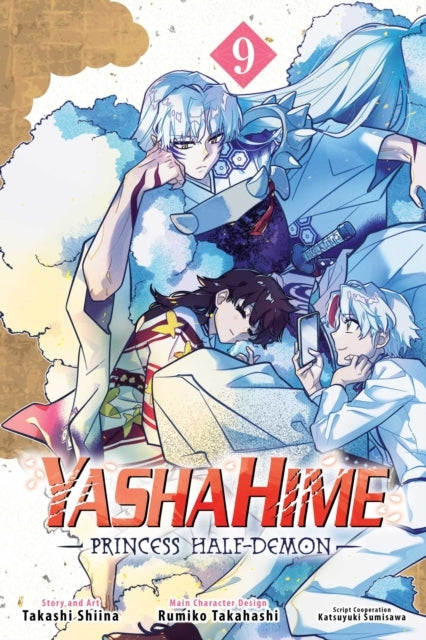 Yashahime