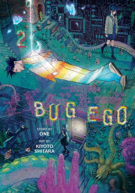Bug Ego