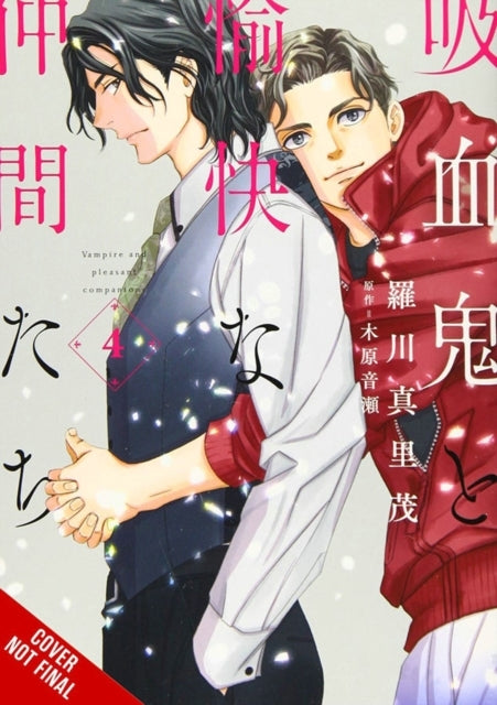 The Vampire and His Pleasant Companions Vol. 4