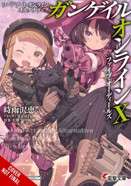 Sword Art Online Alternative Gun Gale Online, Vol. 10 (light Novel)