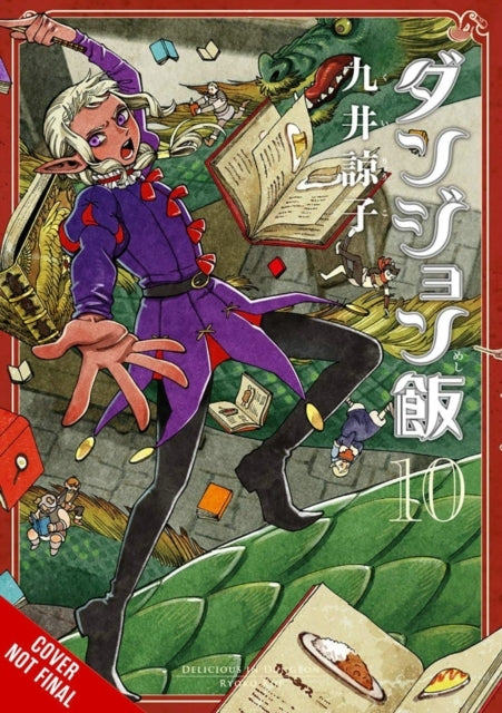 Delicious in Dungeon Vol. 10
