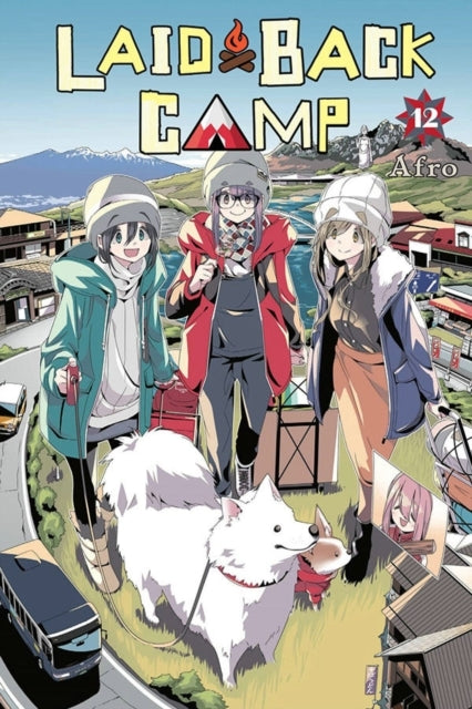 Laid-back Camp Vol. 12