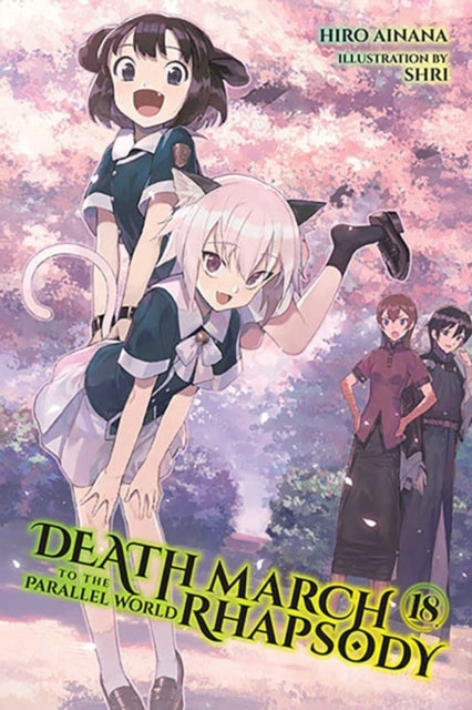 Death March to the Parallel World Rhapsody Vol. 18 (light N