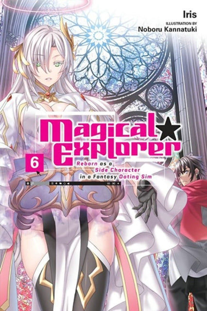 Magical Explorer, Vol. 6