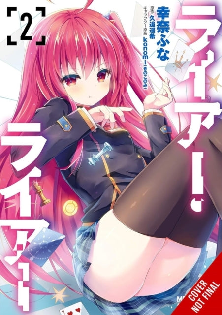 Liar Liar Vol. 6