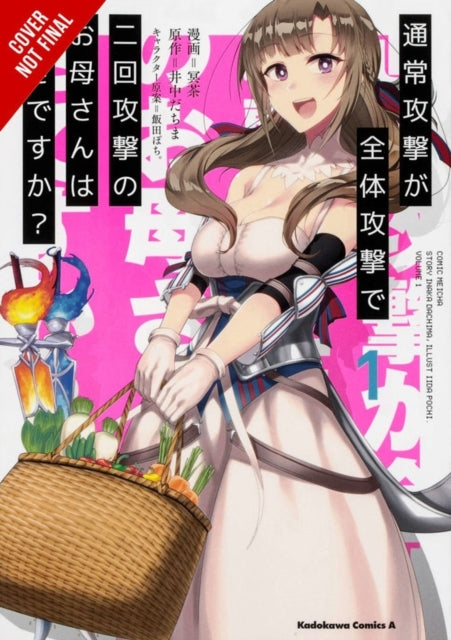 Do You Love Your Mom and Her Two-hit Multi-target Attacks?