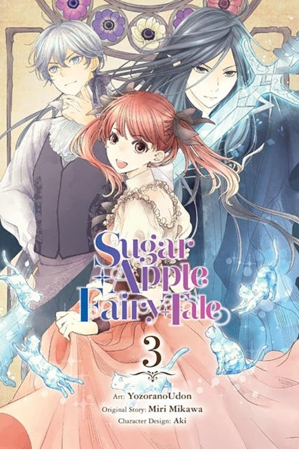 Sugar Apple Fairy Tale Vol. 3 (manga)