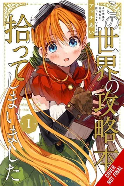 I Picked Up This World'S Strategy Guide Vol. 1