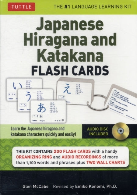 Japanese Hiragana and Katakana Flash Cards Kitlearn The Two