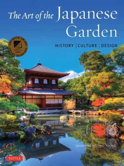 Art of Japanese Garden(HC) 2