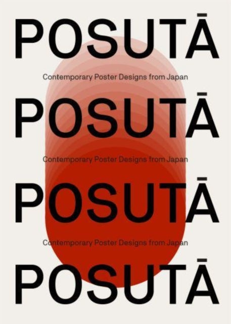 PosutĀ Poster