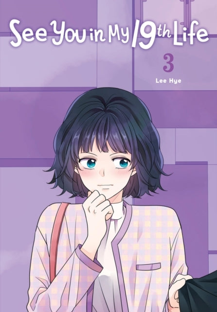 See You In My 19Th Life Vol. 3