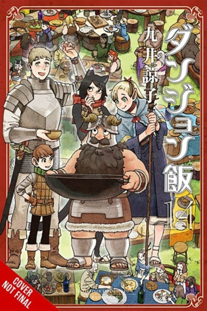 Delicious in Dungeon Vol. 14
