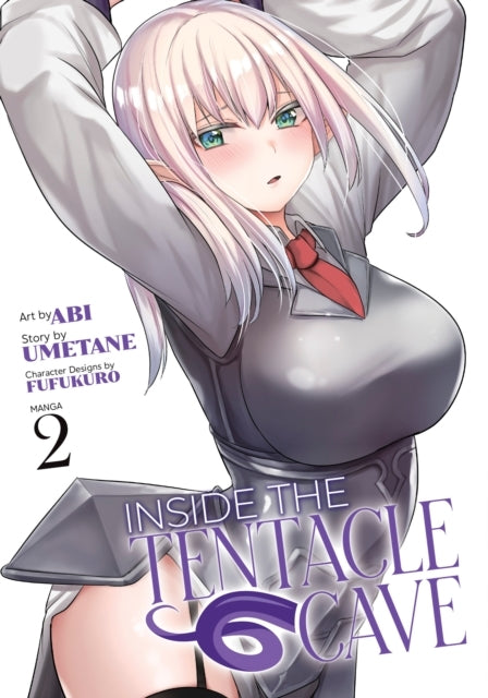 Inside the Tentacle Cave (manga) Vol. 2