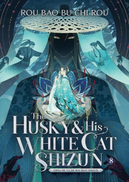 The Husky and His White Cat Shizun