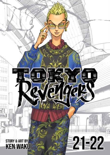 Tokyo Revengers (omnibus) Vol. 21-22