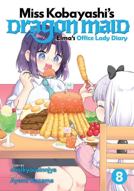 Miss Kobayashi's Dragon Maid Elma's Office Lady Diary Vol.