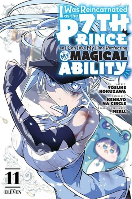 I Was Reincarnated as the 7th Prince so I Can Take My Time P