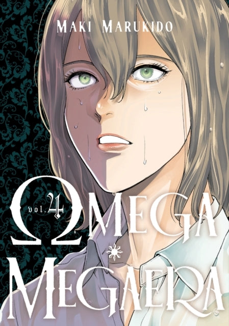 Omega Megaera