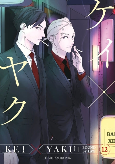 Kei X Yaku