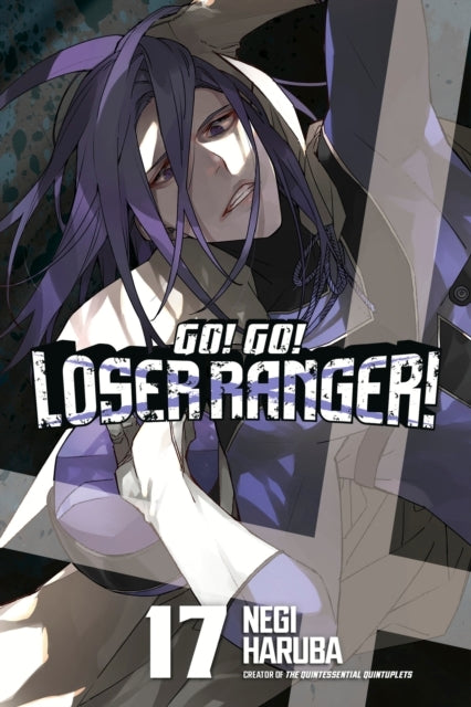 Go! Go! Loser Ranger!