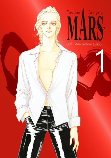 MARS 30th Anniversary