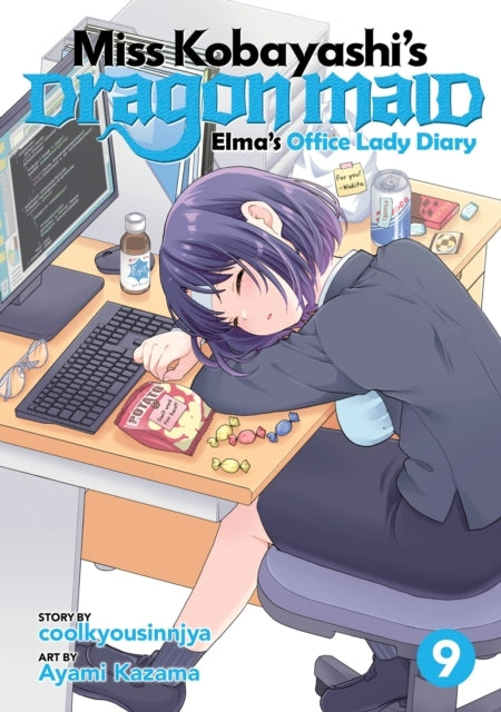Miss Kobayashi's Dragon Maid Elma's Office Lady Diary Vol.