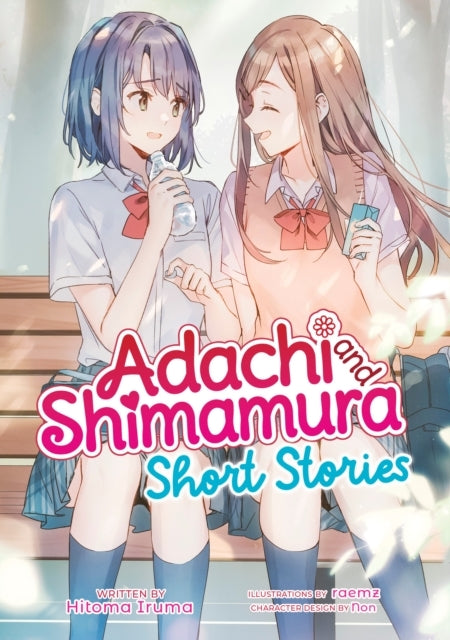 Adachi and Shimamura: Short Stories Light Novel