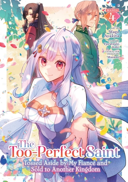 The Too-Perfect Saint