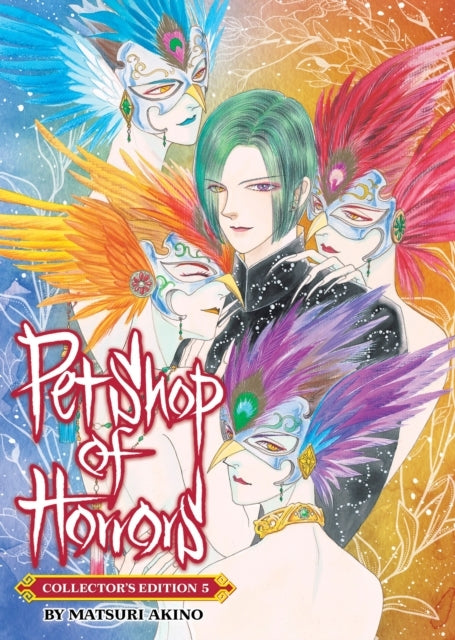 Pet Shop of Horrors