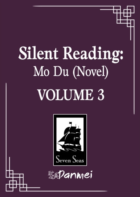 Silent Reading