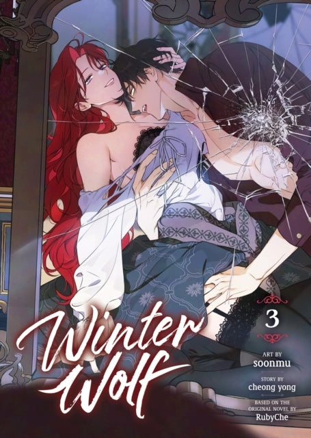 Winter Wolf