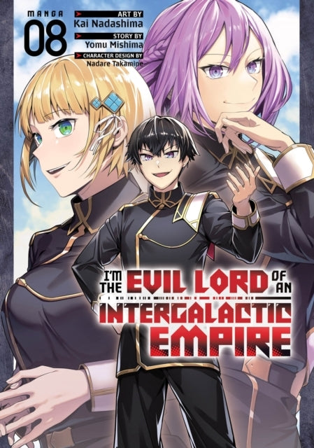 I'm the Evil Lord of an Intergalactic Empire!
