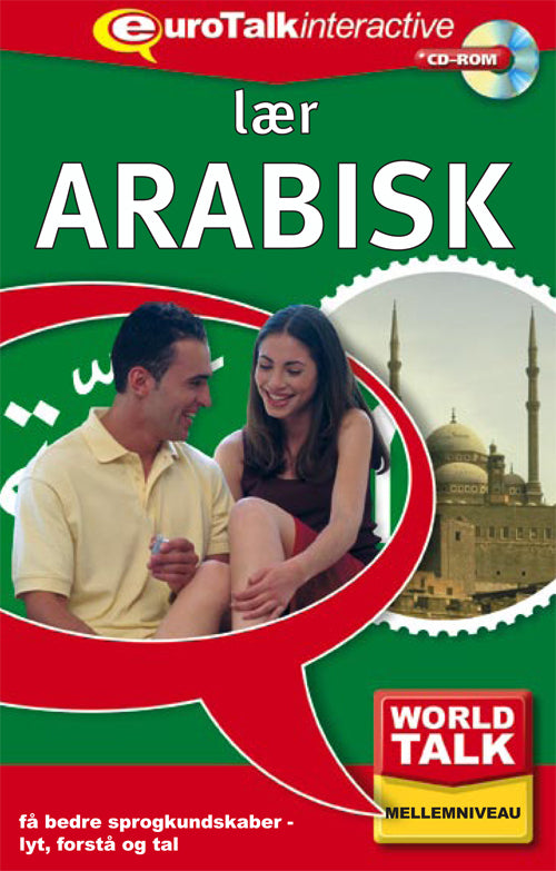 Arabisk fortsættelseskursus