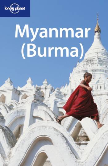 MYANMAR (BURMA)