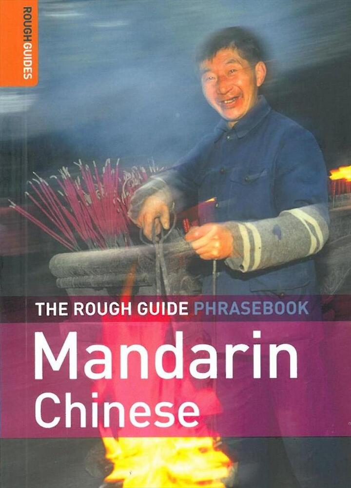 MANDARIN CHINESE PHRASEBOOK, CHINA